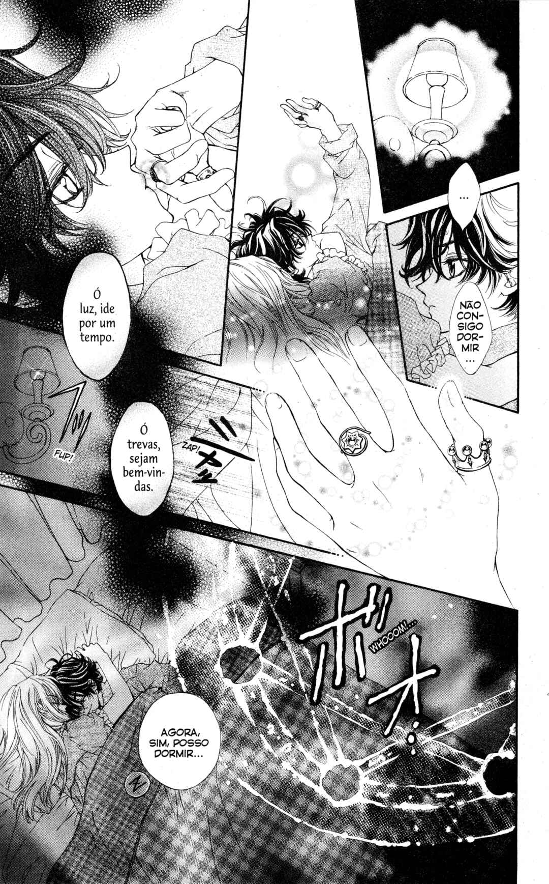 MeruPuri: Märchen ☆ Prince Chapter 1 - Page 33