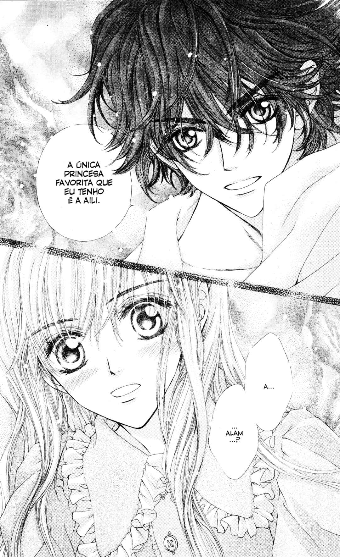 MeruPuri: Märchen ☆ Prince Chapter 1 - Page 43