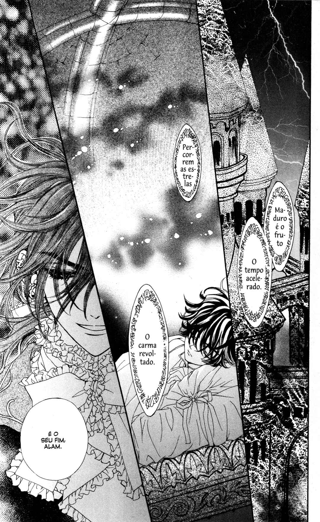 MeruPuri: Märchen ☆ Prince Chapter 1 - Page 7