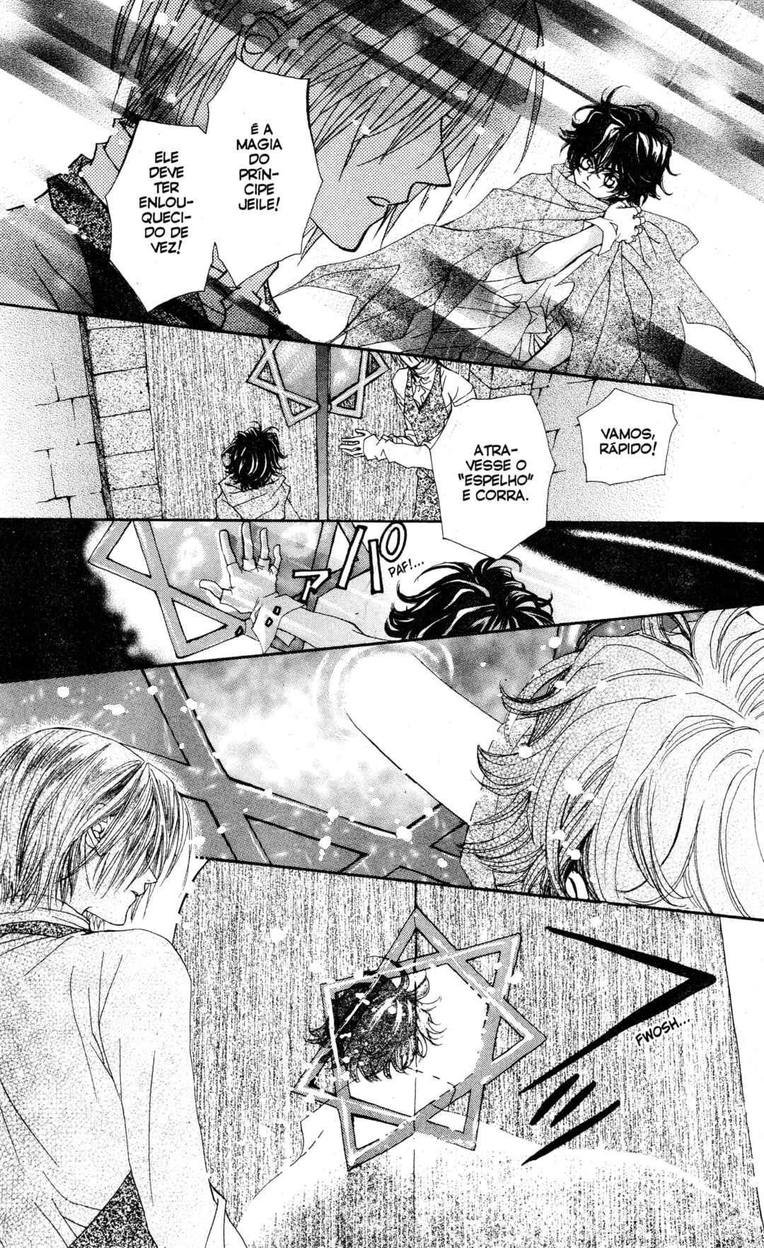 MeruPuri: Märchen ☆ Prince Chapter 1 - Page 9