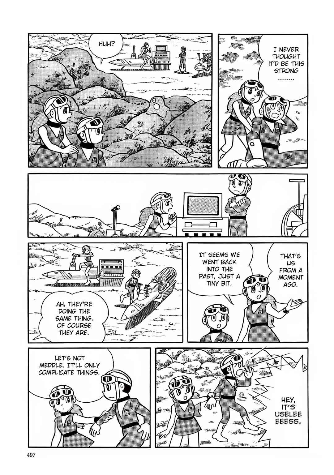 T・P Bon Chapter 14 - Page 14