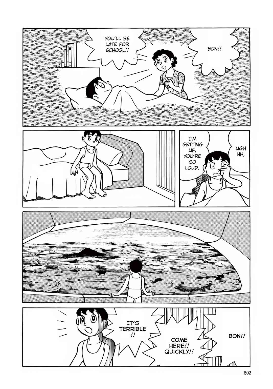 T・P Bon Chapter 14 - Page 19