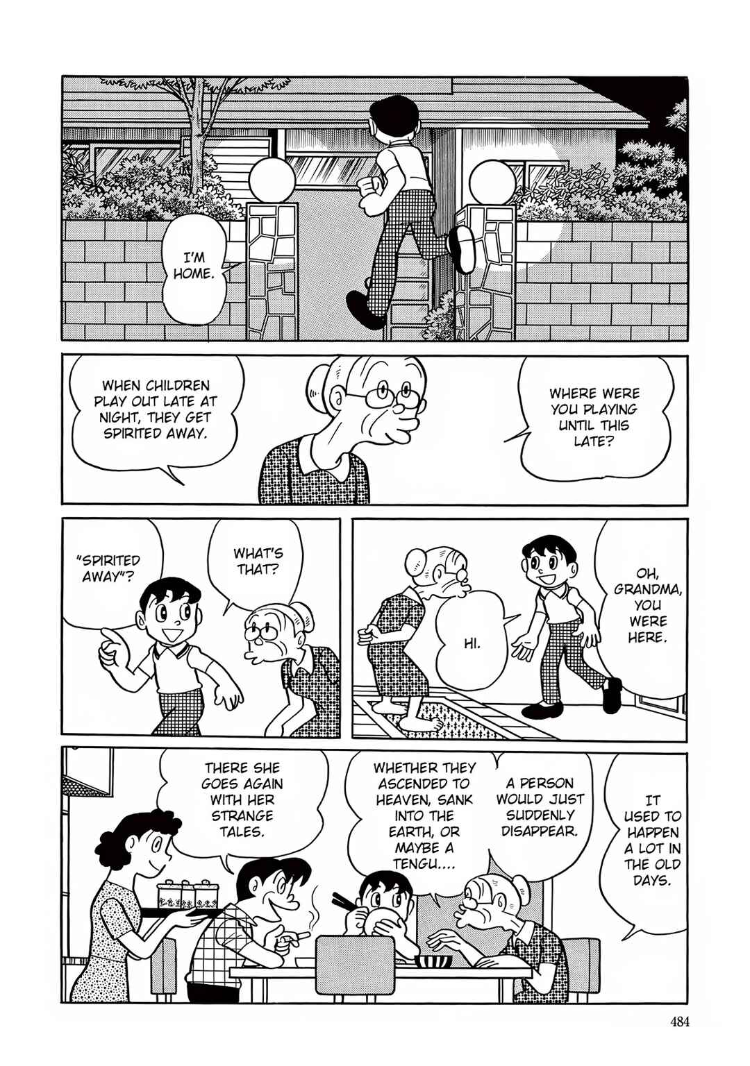 T・P Bon Chapter 14 - Page 2