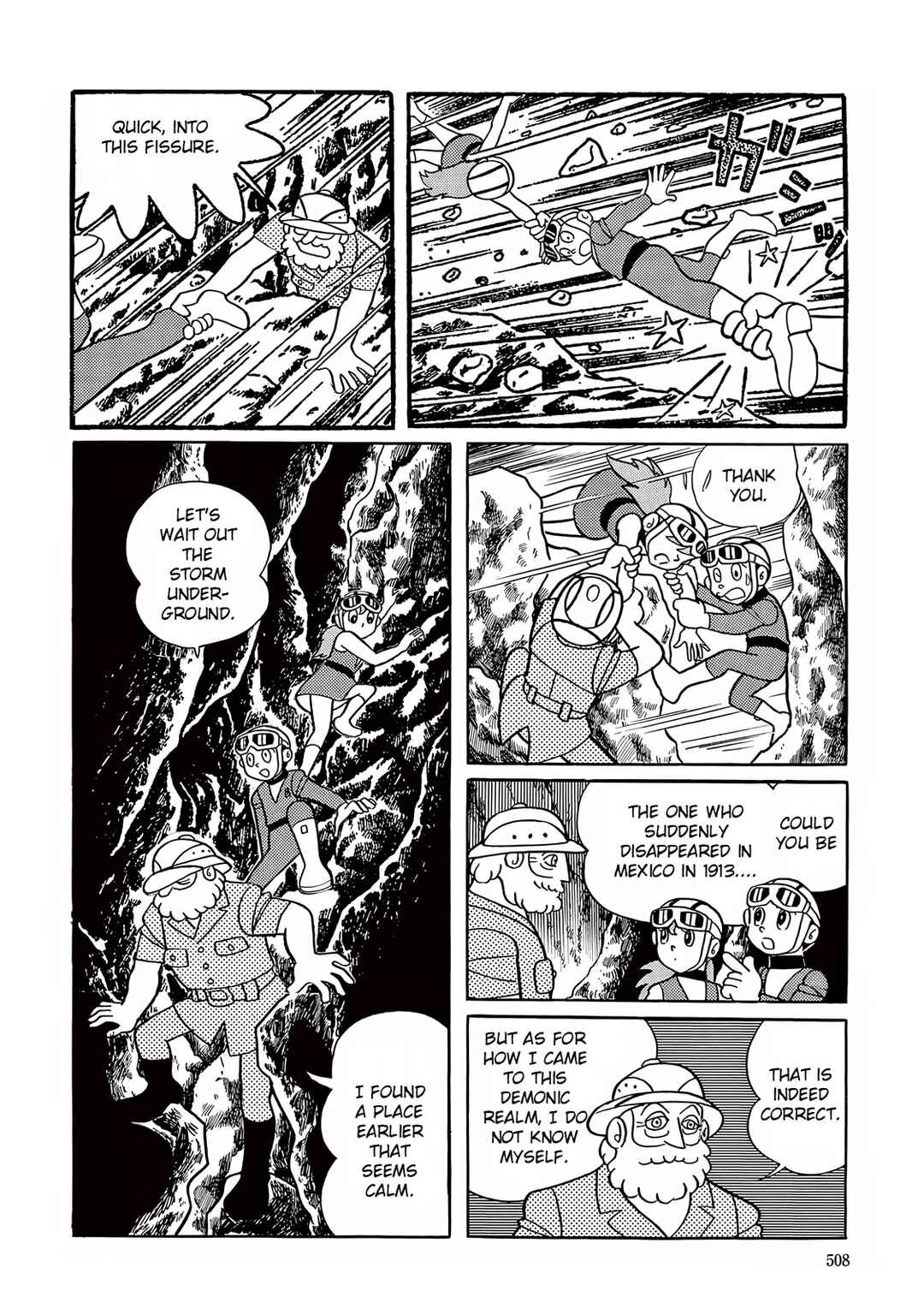 T・P Bon Chapter 14 - Page 25