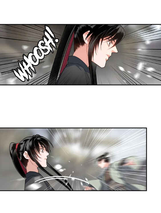 Módào Zǔshī Chapter 48 - Page 12