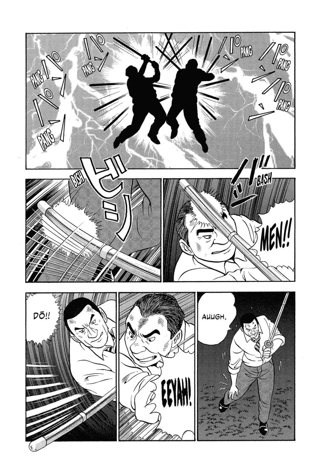Managing Director Shima Kōsaku Chapter 50 - Page 13