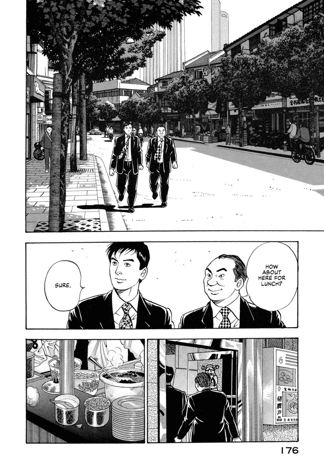 Managing Director Shima Kōsaku Chapter 50 - Page 2