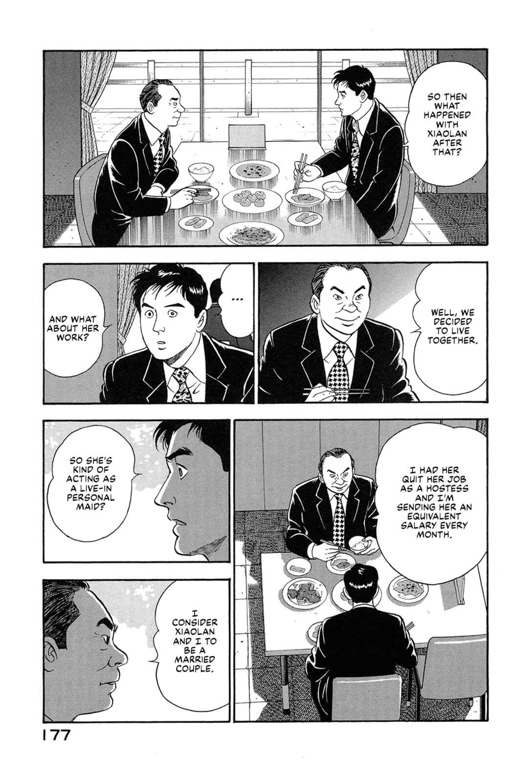 Managing Director Shima Kōsaku Chapter 50 - Page 3