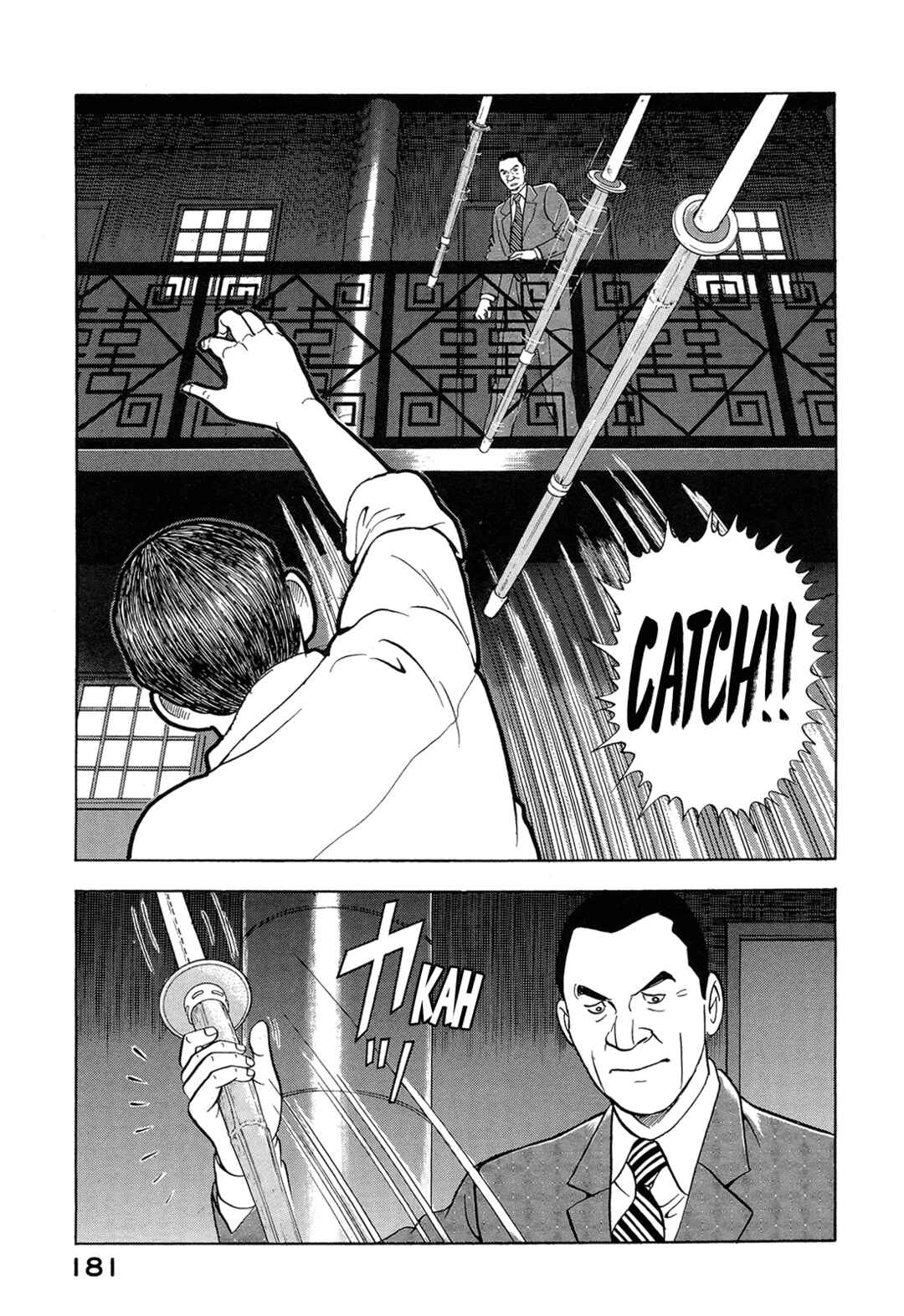 Managing Director Shima Kōsaku Chapter 50 - Page 7
