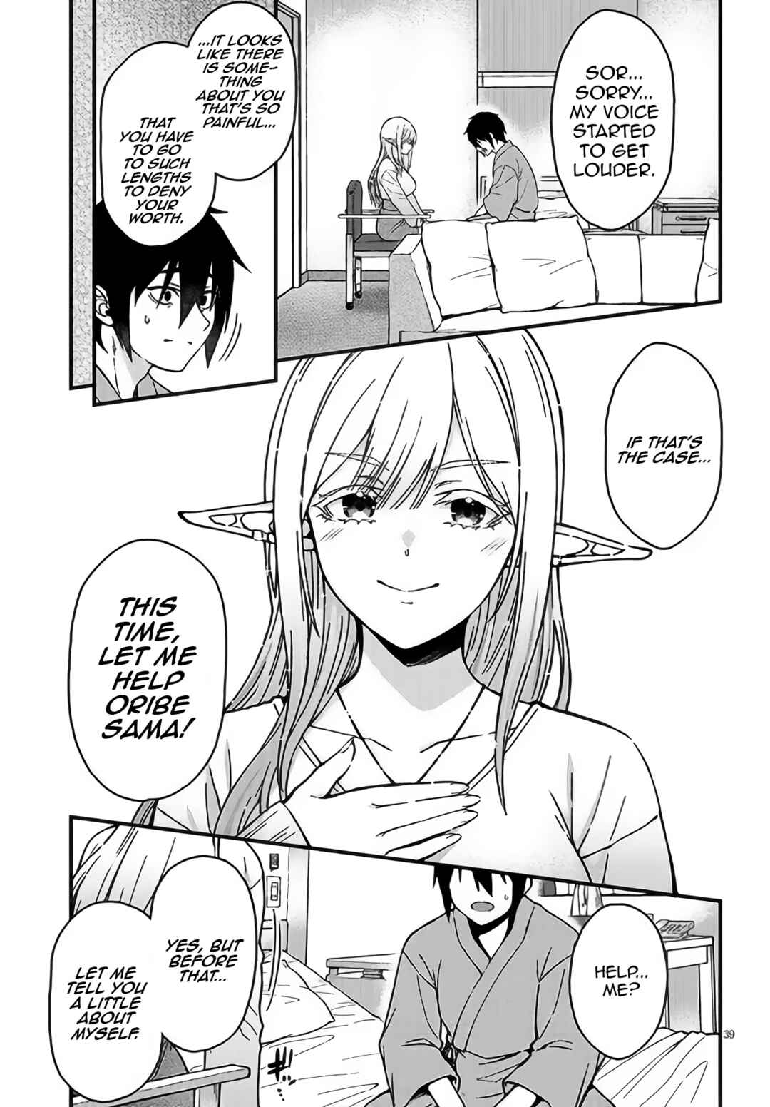 Isekai Kara Kita Elf to Tomo ni Sugosu Nichijou Chapter 1 - Page 38
