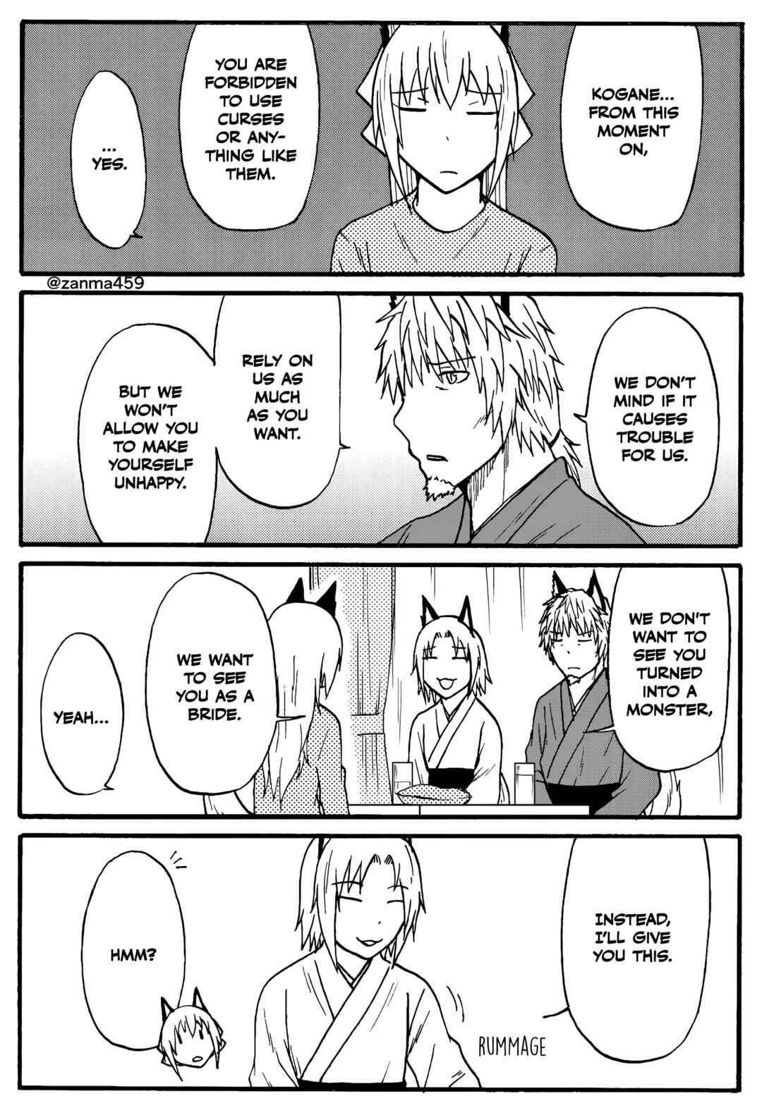 Totsugi Okureta Kitsune ga Yome ni Kuru Hanashi Chapter 99 - Page 5