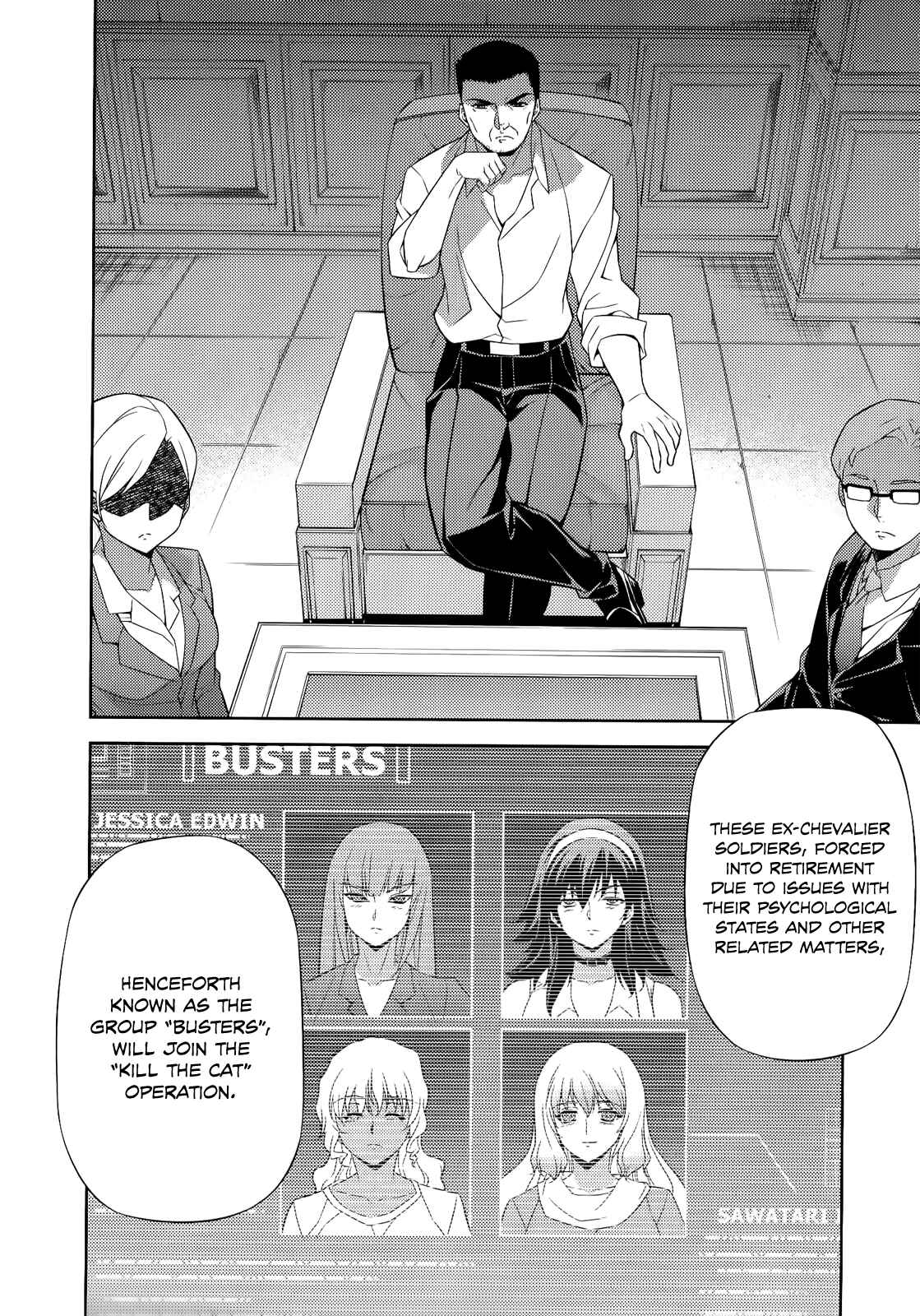 Freezing Chapter 149 - Page 3