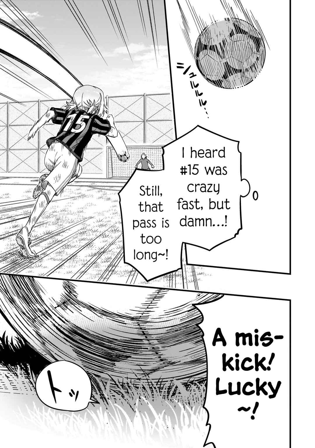 Haru no Regista Chapter 8.2 - Page 17