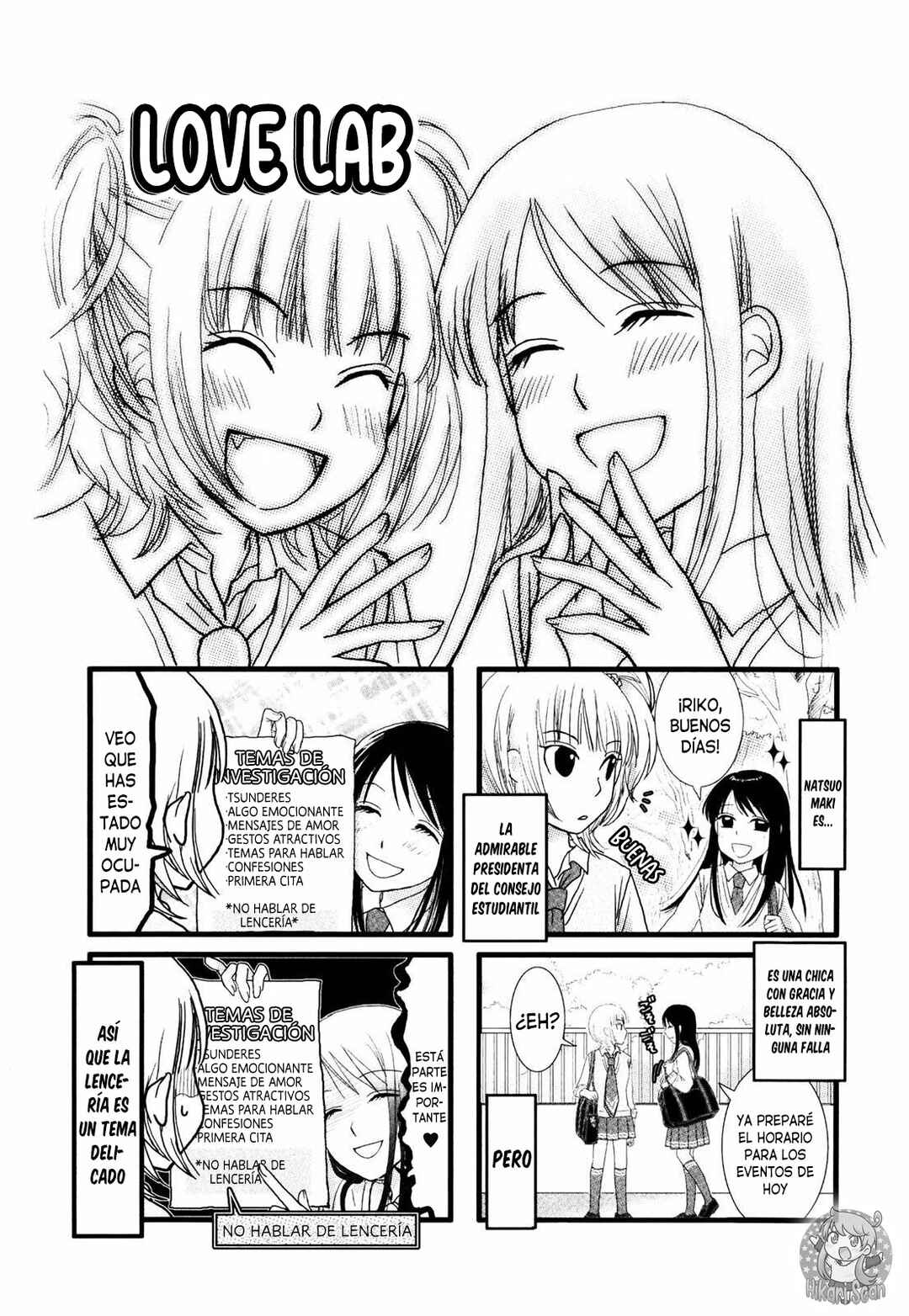 Love Lab Chapter 15 - Page 1