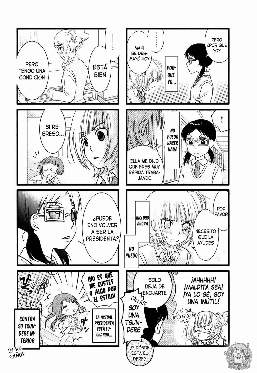 Love Lab Chapter 15 - Page 6