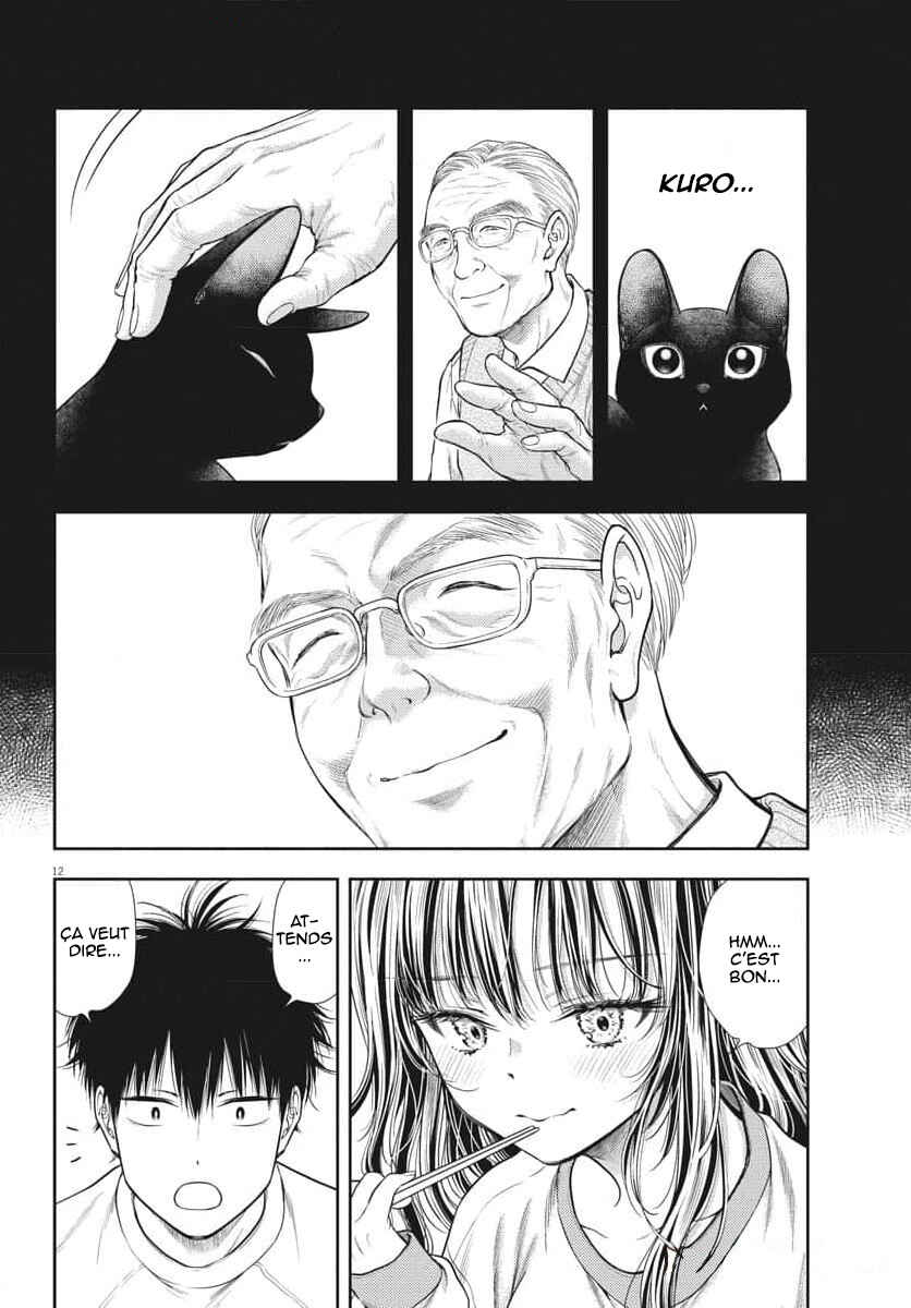 7-dai Tatarimasu node Hayaku Kekkon Shitekudasai! Chapter 2 - Page 12