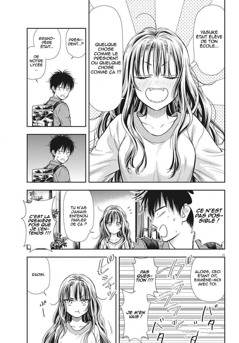 7-dai Tatarimasu node Hayaku Kekkon Shitekudasai! Chapter 2 - Page 21