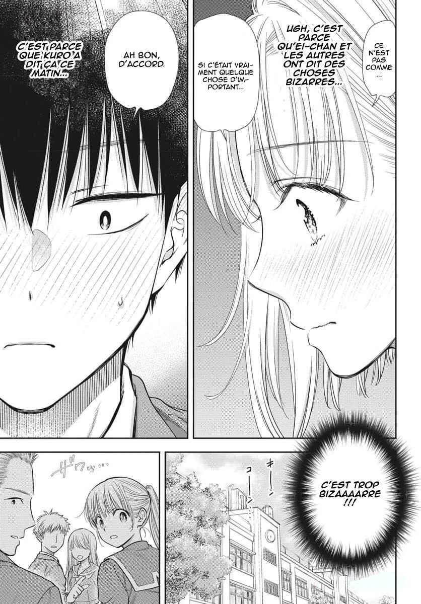 7-dai Tatarimasu node Hayaku Kekkon Shitekudasai! Chapter 2 - Page 27
