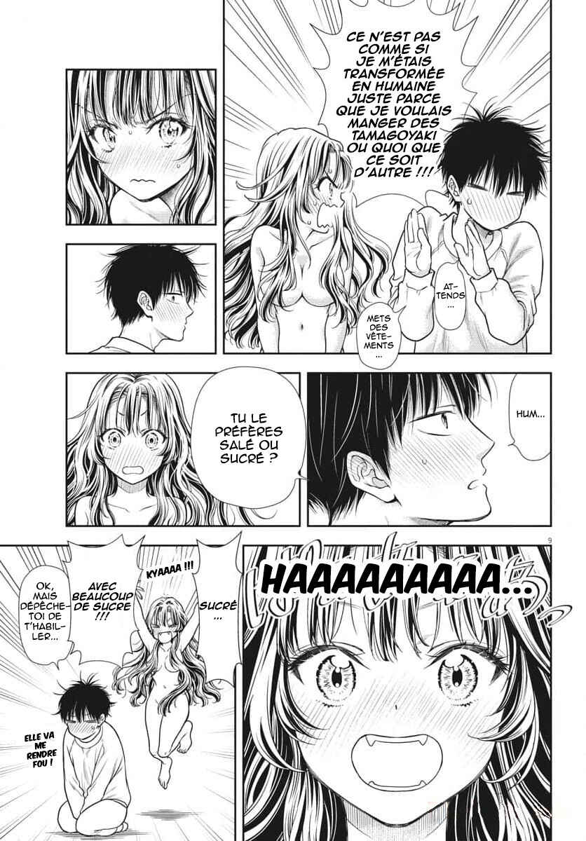 7-dai Tatarimasu node Hayaku Kekkon Shitekudasai! Chapter 2 - Page 9