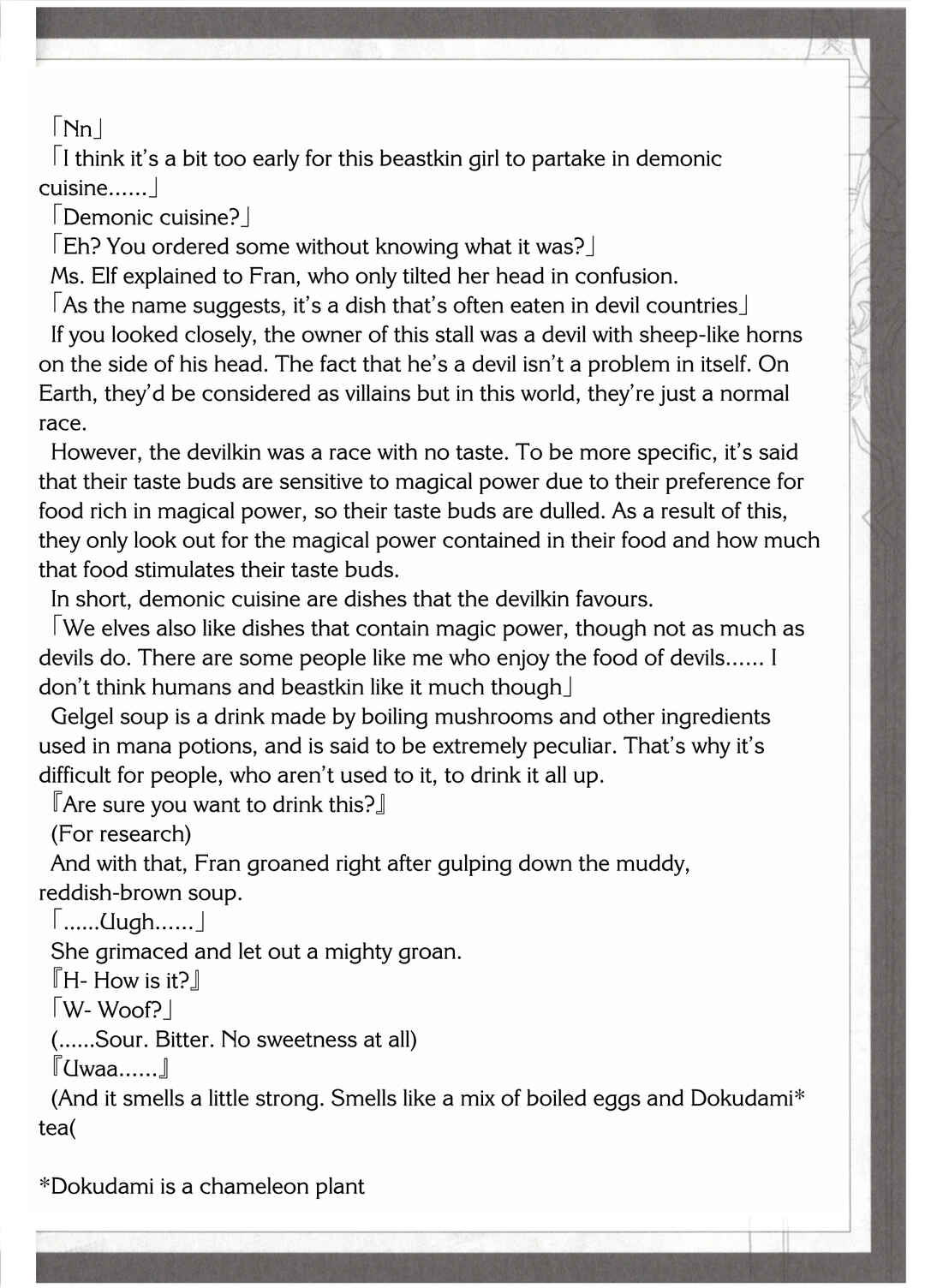 Tensei Shitara Ken deshita Chapter 32.5 - Page 22