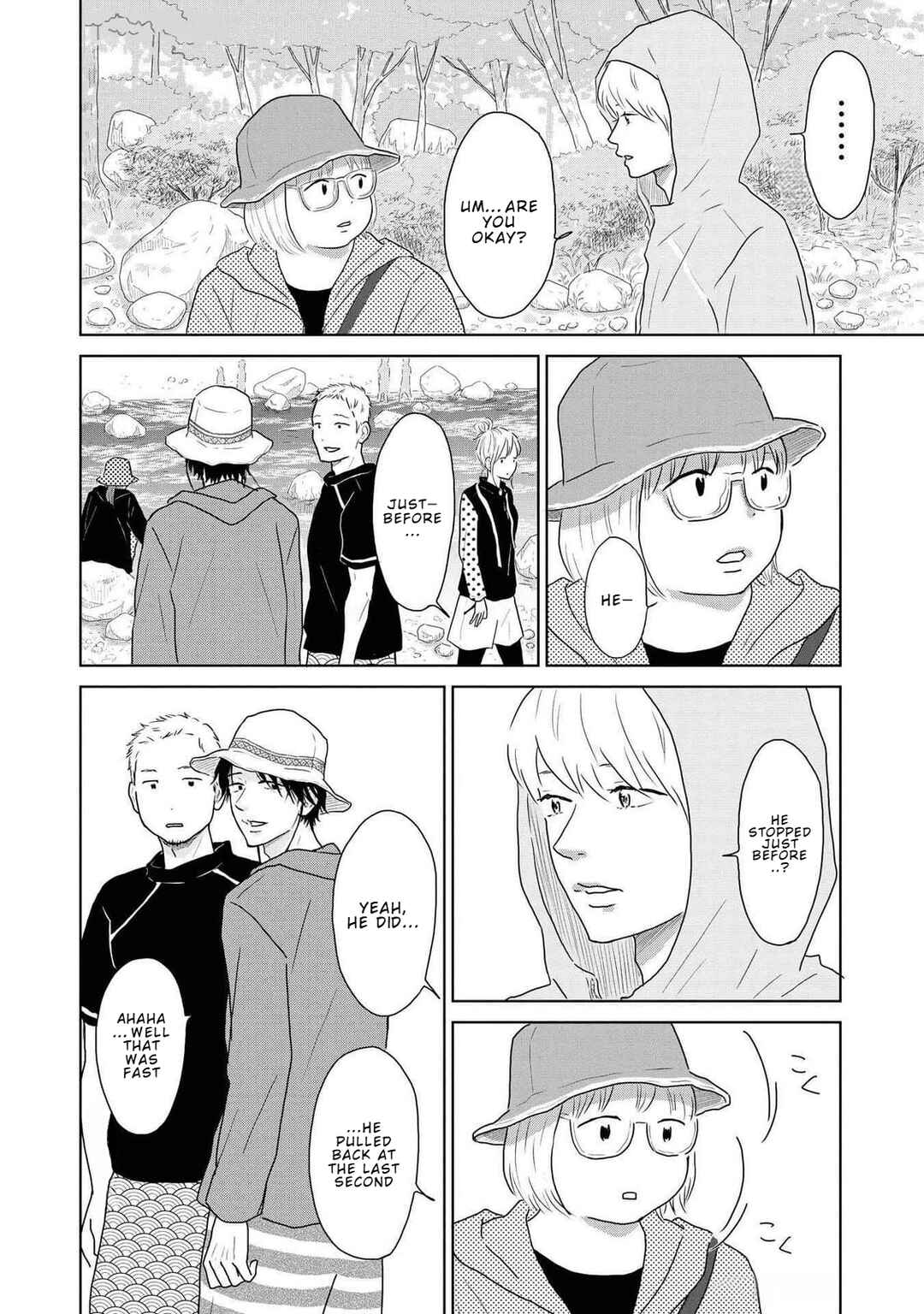 Yamato wa Koi no Mahoroba Chapter 16 - Page 18