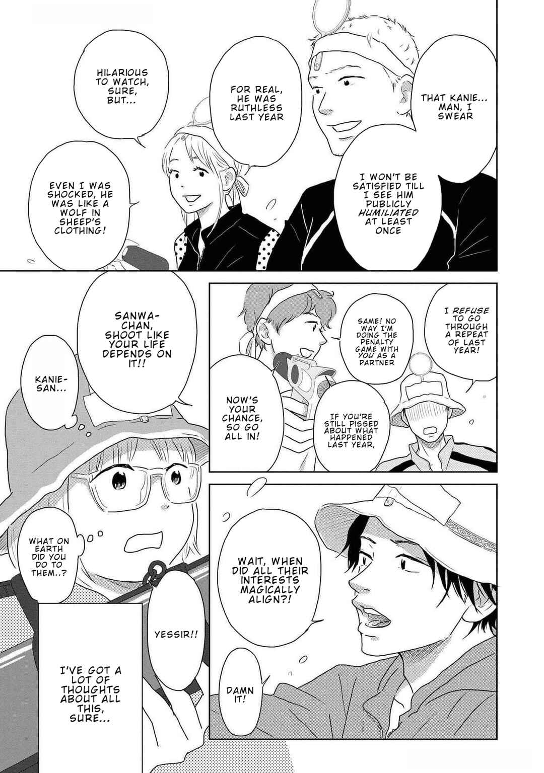 Yamato wa Koi no Mahoroba Chapter 16 - Page 7