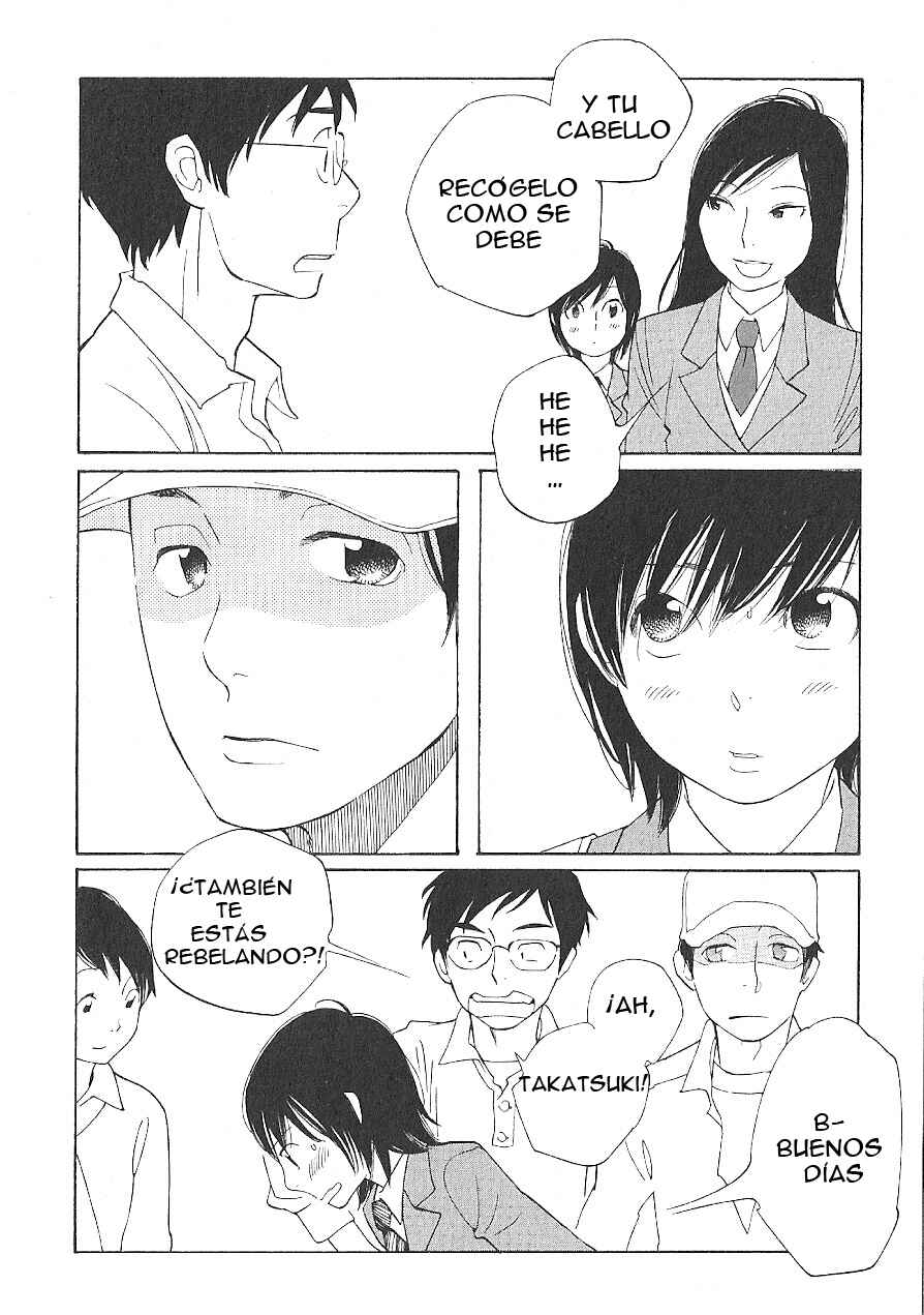 Wandering Son Chapter 61 - Page 5