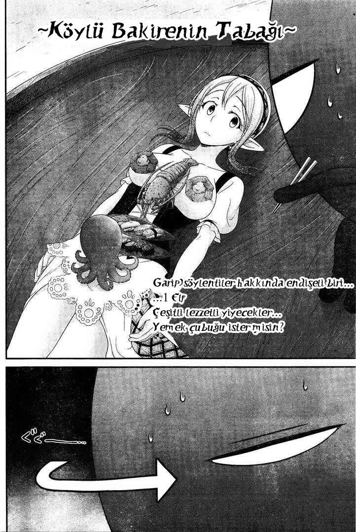 Dokunie Cooking Chapter 13 - Page 10