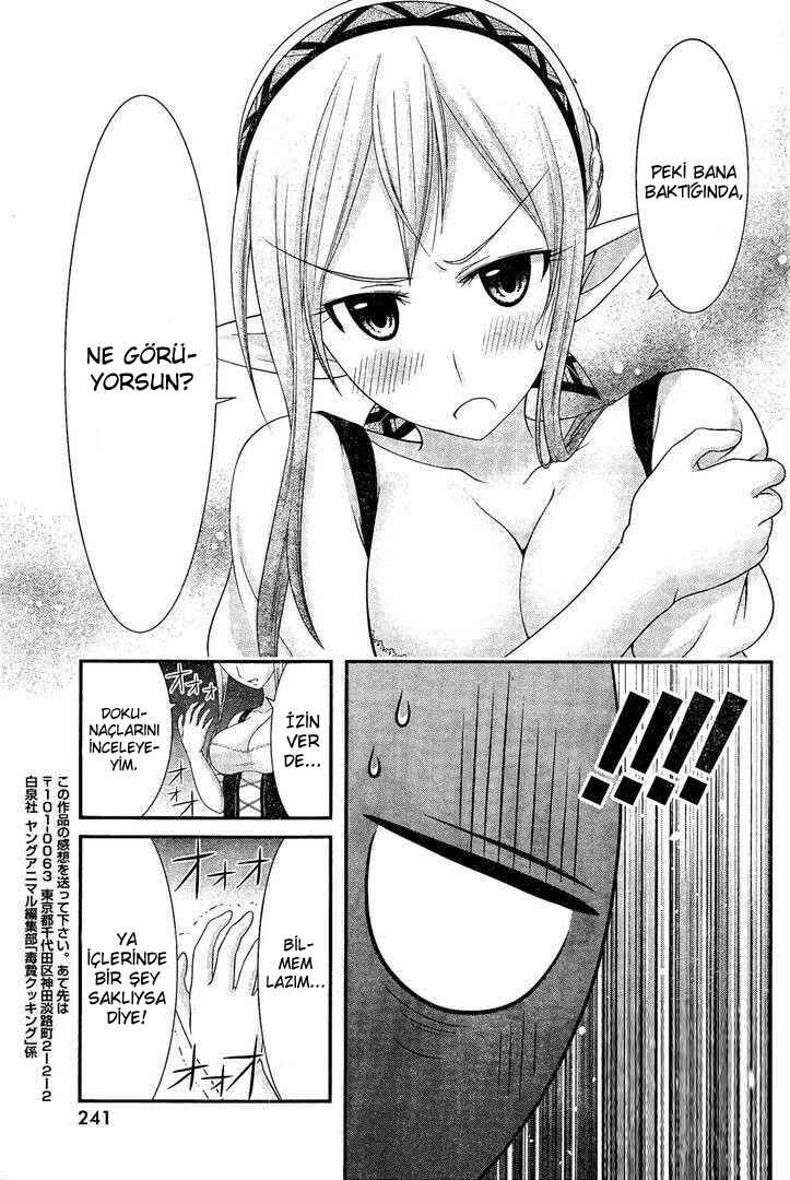 Dokunie Cooking Chapter 13 - Page 13