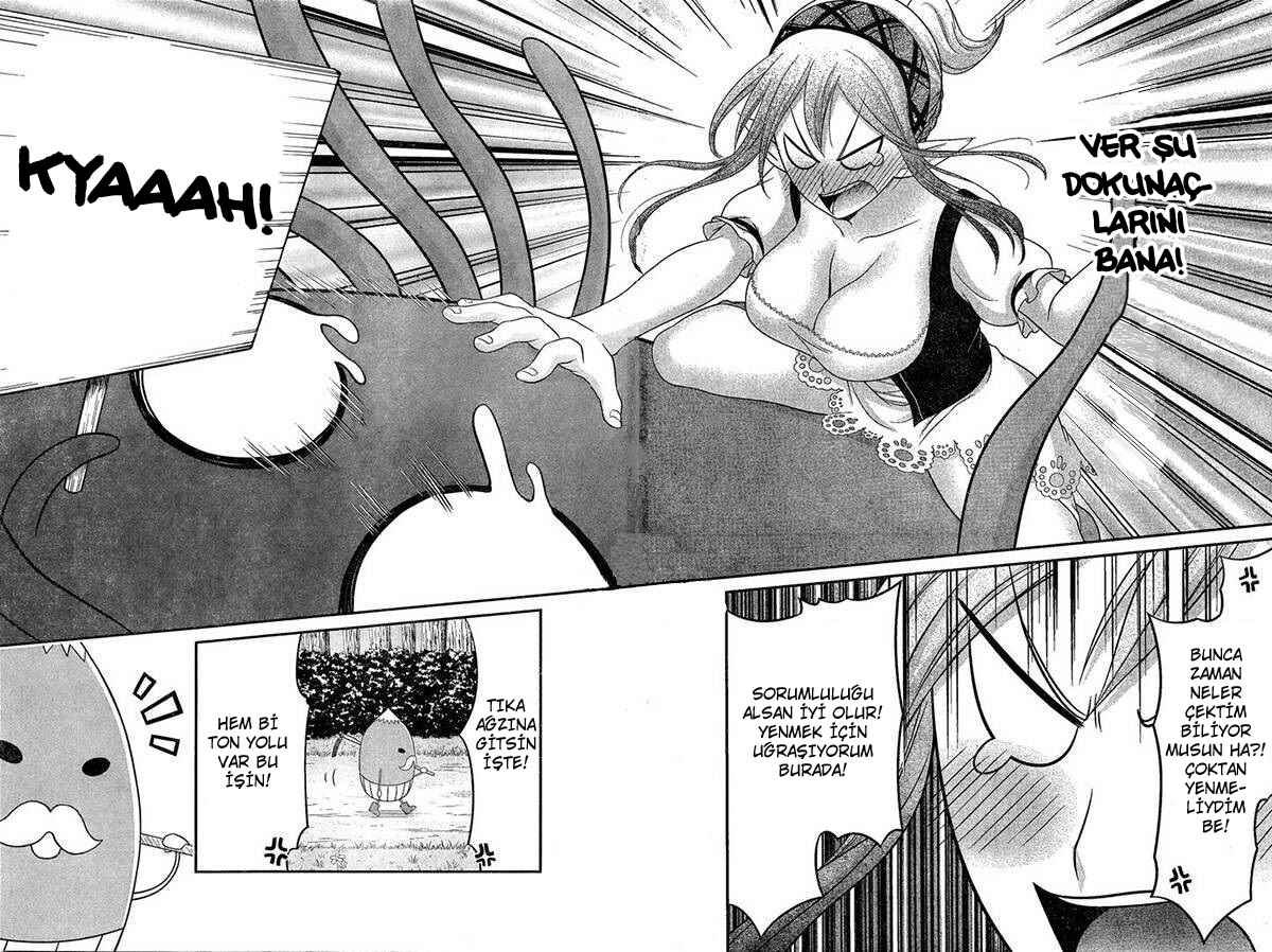 Dokunie Cooking Chapter 13 - Page 14
