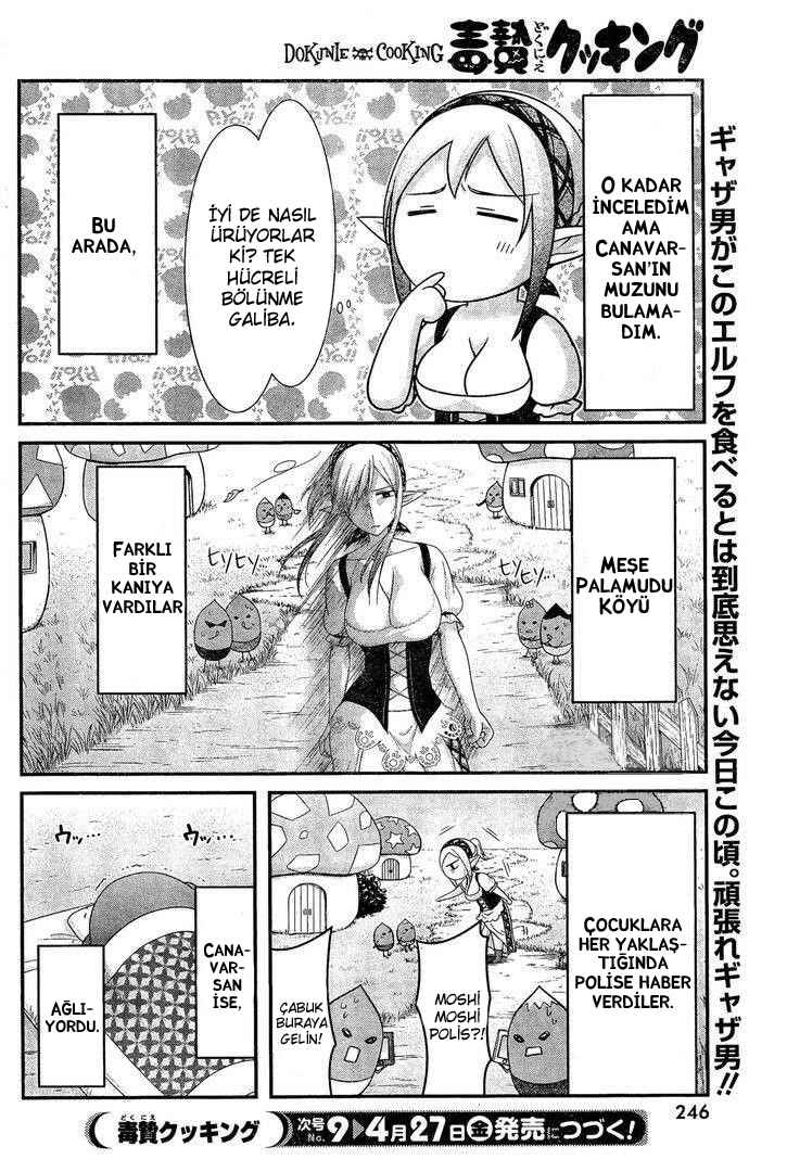 Dokunie Cooking Chapter 13 - Page 16
