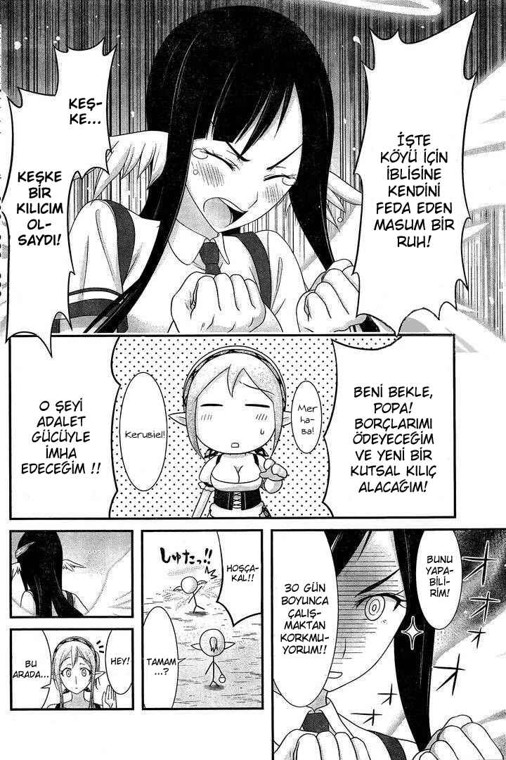 Dokunie Cooking Chapter 13 - Page 2