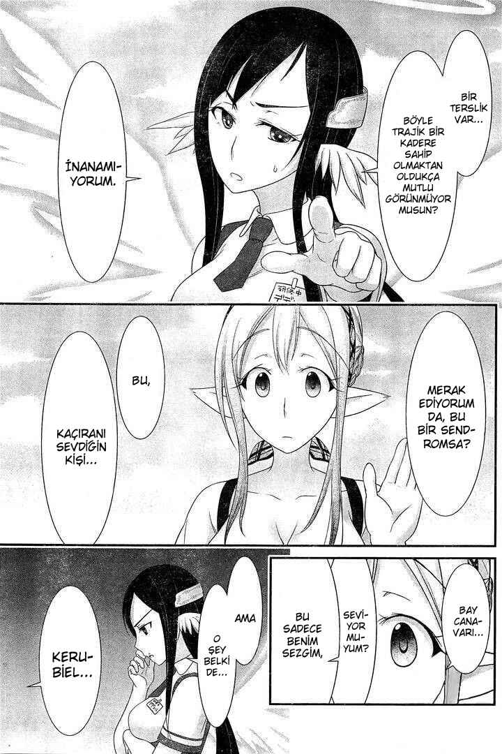 Dokunie Cooking Chapter 13 - Page 3