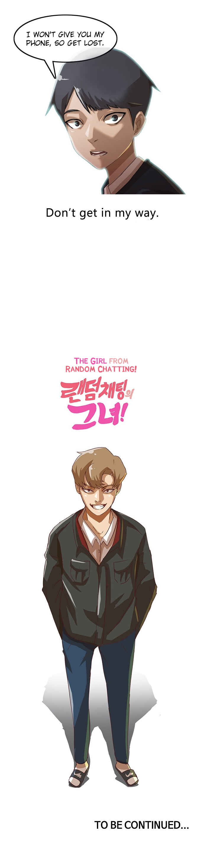 Random Chat Chapter 6 - Page 12