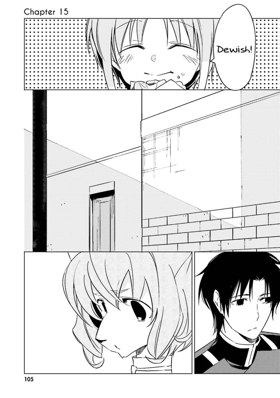 Shuumatsu Nani Shitemasu ka? Isogashii desu ka? Sukutte Moratte Ii desu ka? Chapter 15 - Page 1