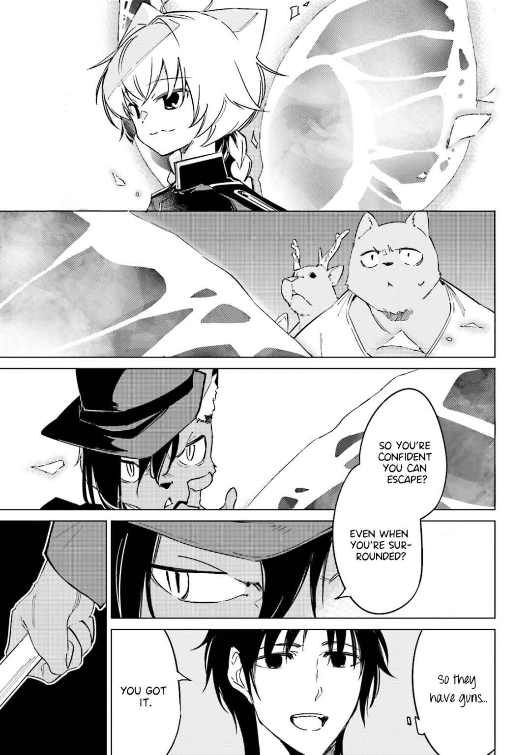 Shuumatsu Nani Shitemasu ka? Isogashii desu ka? Sukutte Moratte Ii desu ka? Chapter 15 - Page 25
