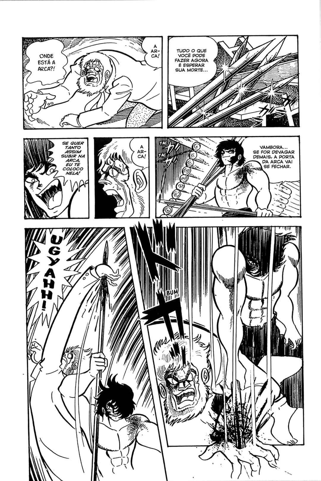 Maju Battlefront Chapter 18 - Page 15