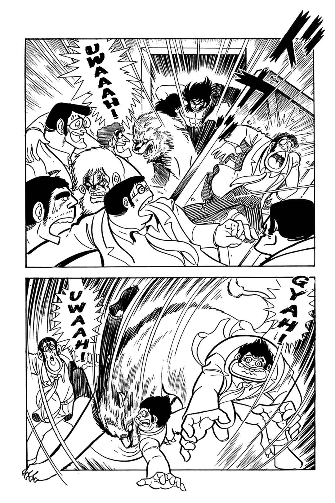 Maju Battlefront Chapter 18 - Page 3