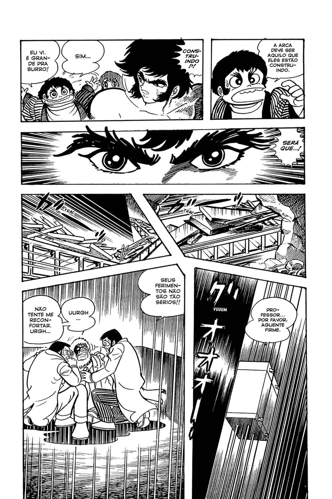 Maju Battlefront Chapter 18 - Page 8