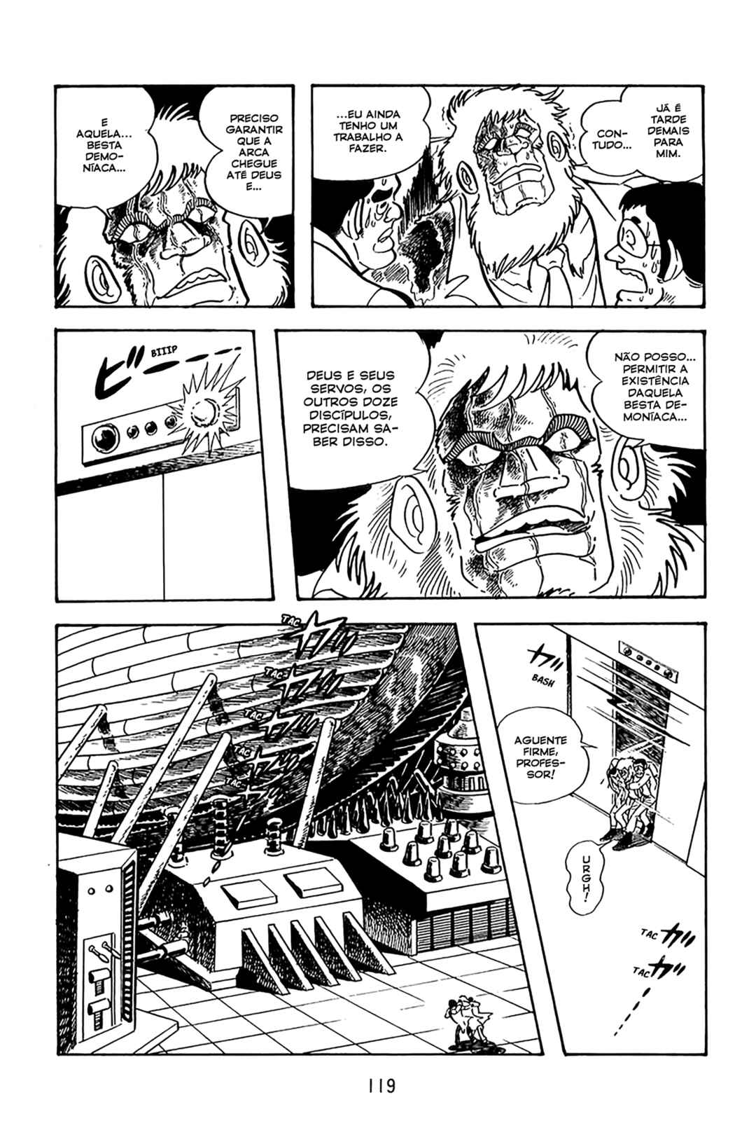 Maju Battlefront Chapter 18 - Page 9