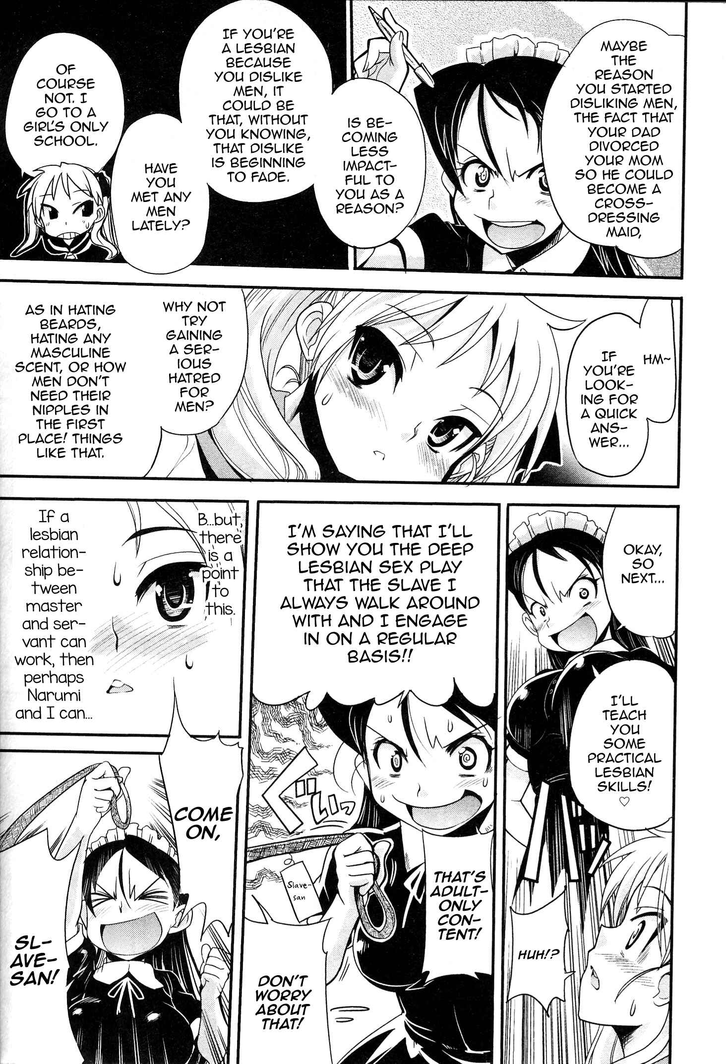 Maid in Japan Chapter 7 - Page 15