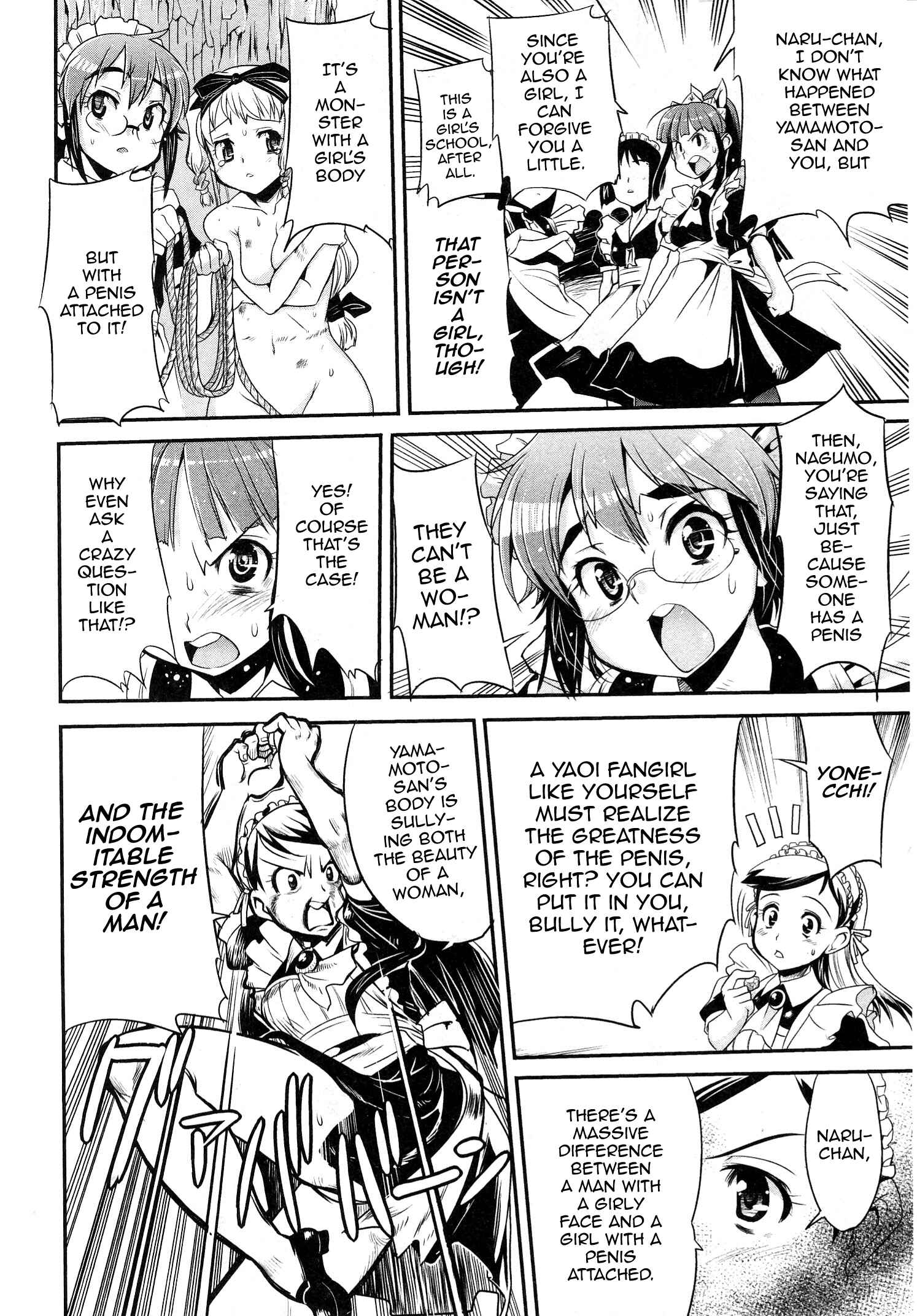 Maid in Japan Chapter 7 - Page 24