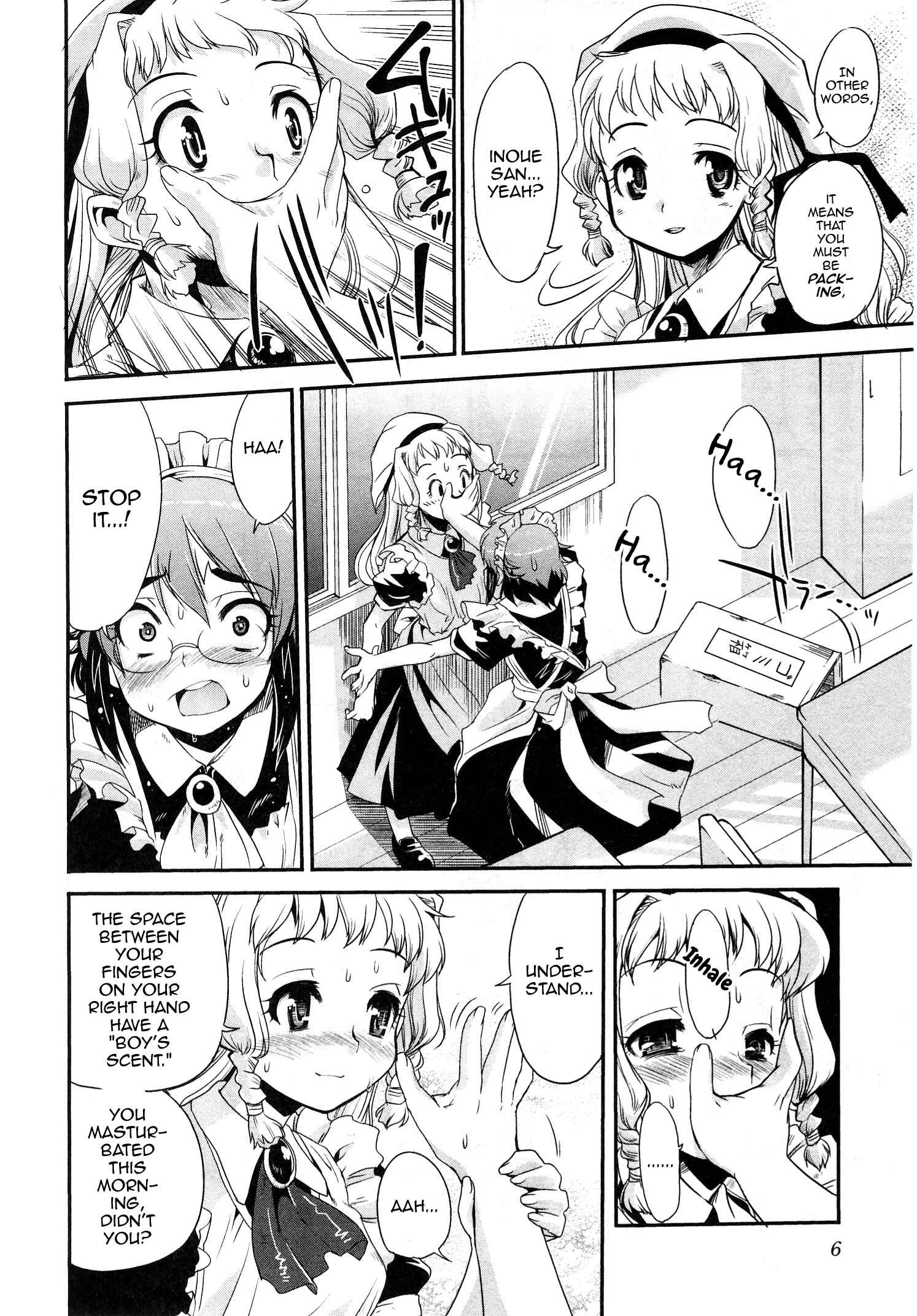 Maid in Japan Chapter 7 - Page 4