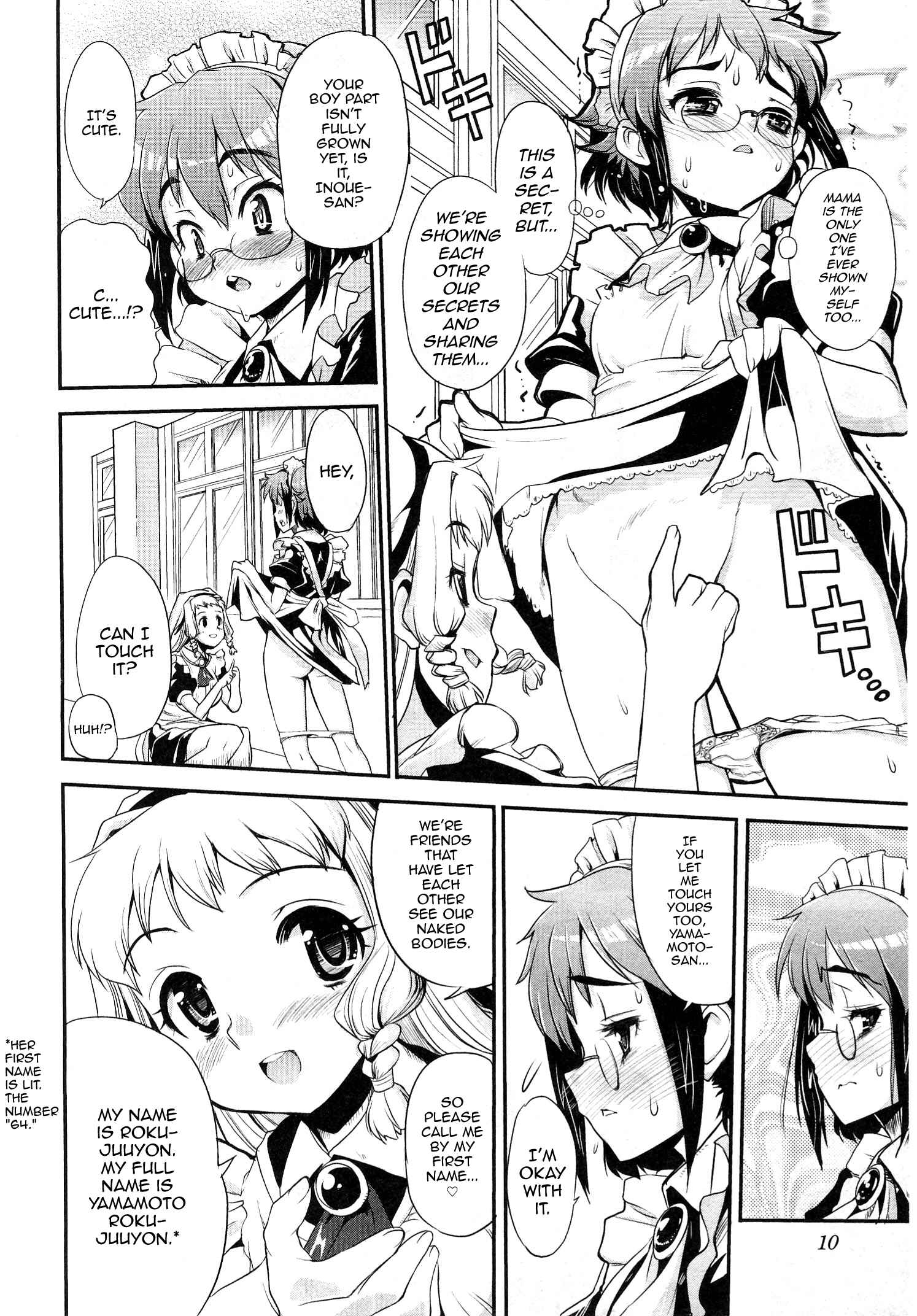 Maid in Japan Chapter 7 - Page 8