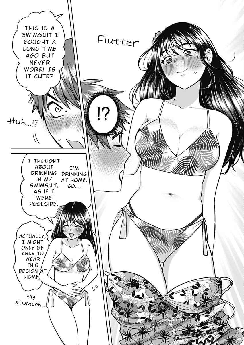 Fuufu no Hiketsu wa Banshaku Desu Chapter 6 - Page 13