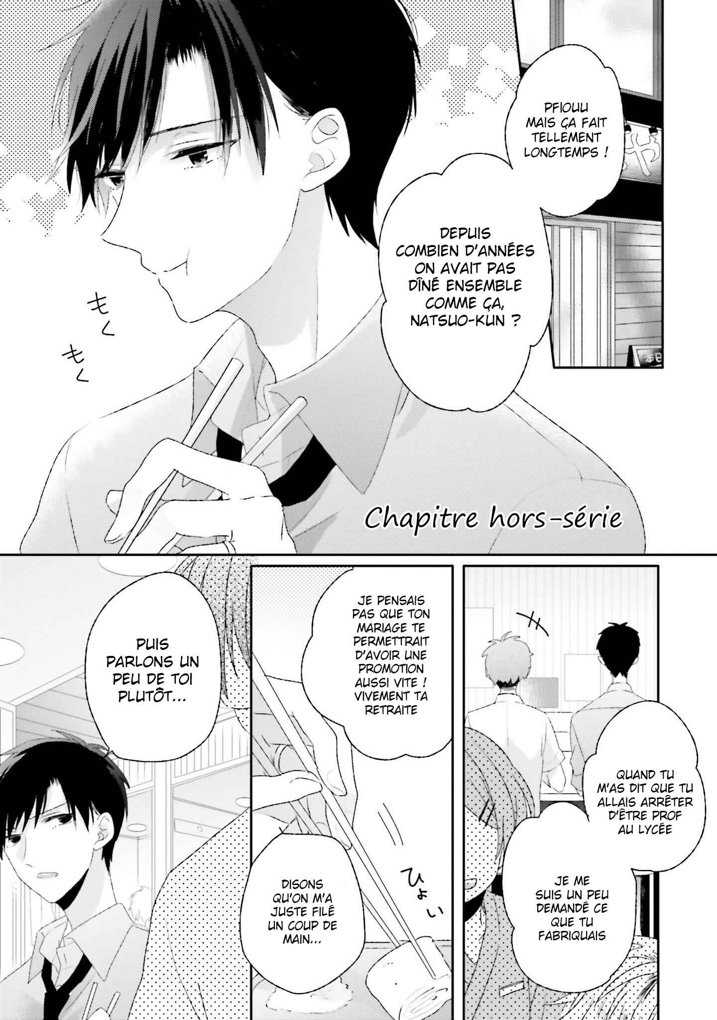 Dramatic Irony Chapter 13.5 - Page 2