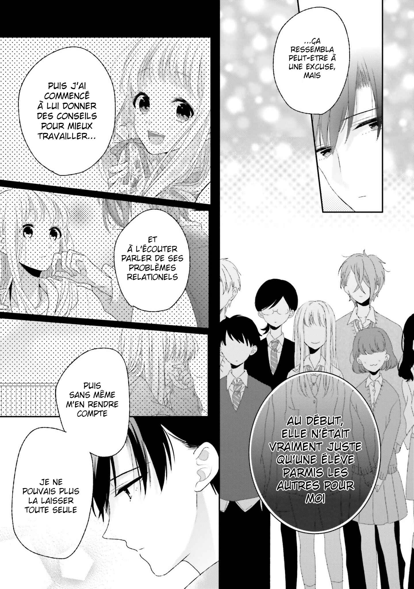 Dramatic Irony Chapter 13.5 - Page 6
