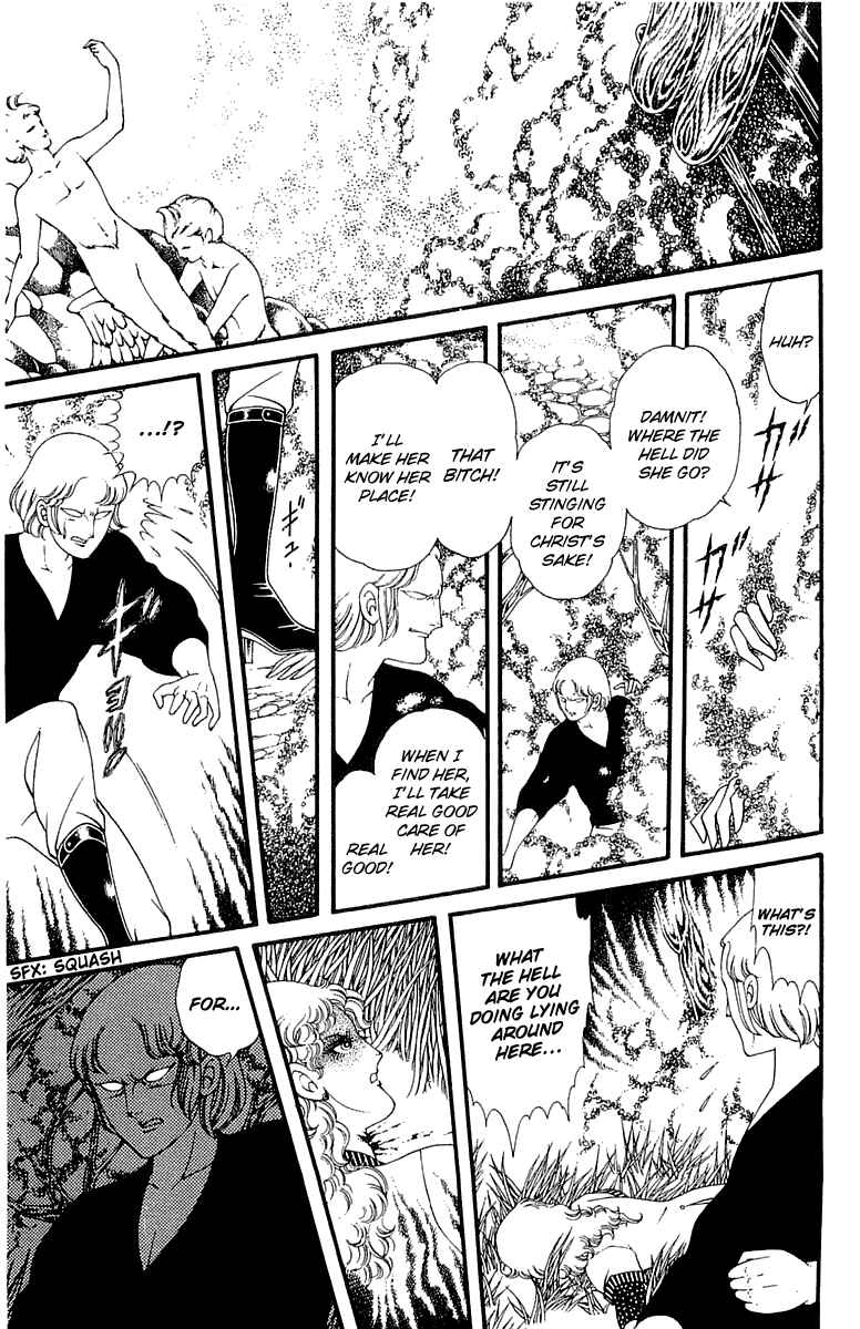 Le Vampire Diabolique Chapter ? - Page 13