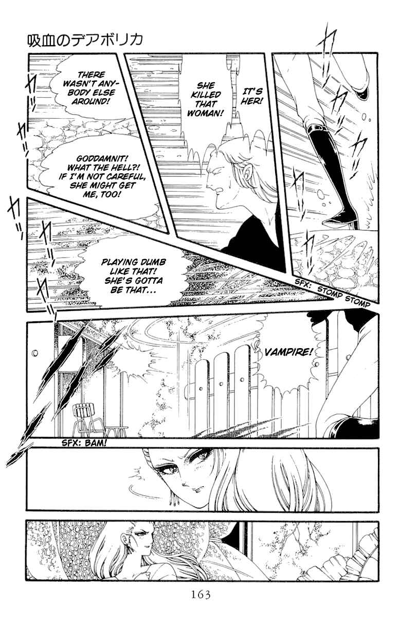 Le Vampire Diabolique Chapter ? - Page 17