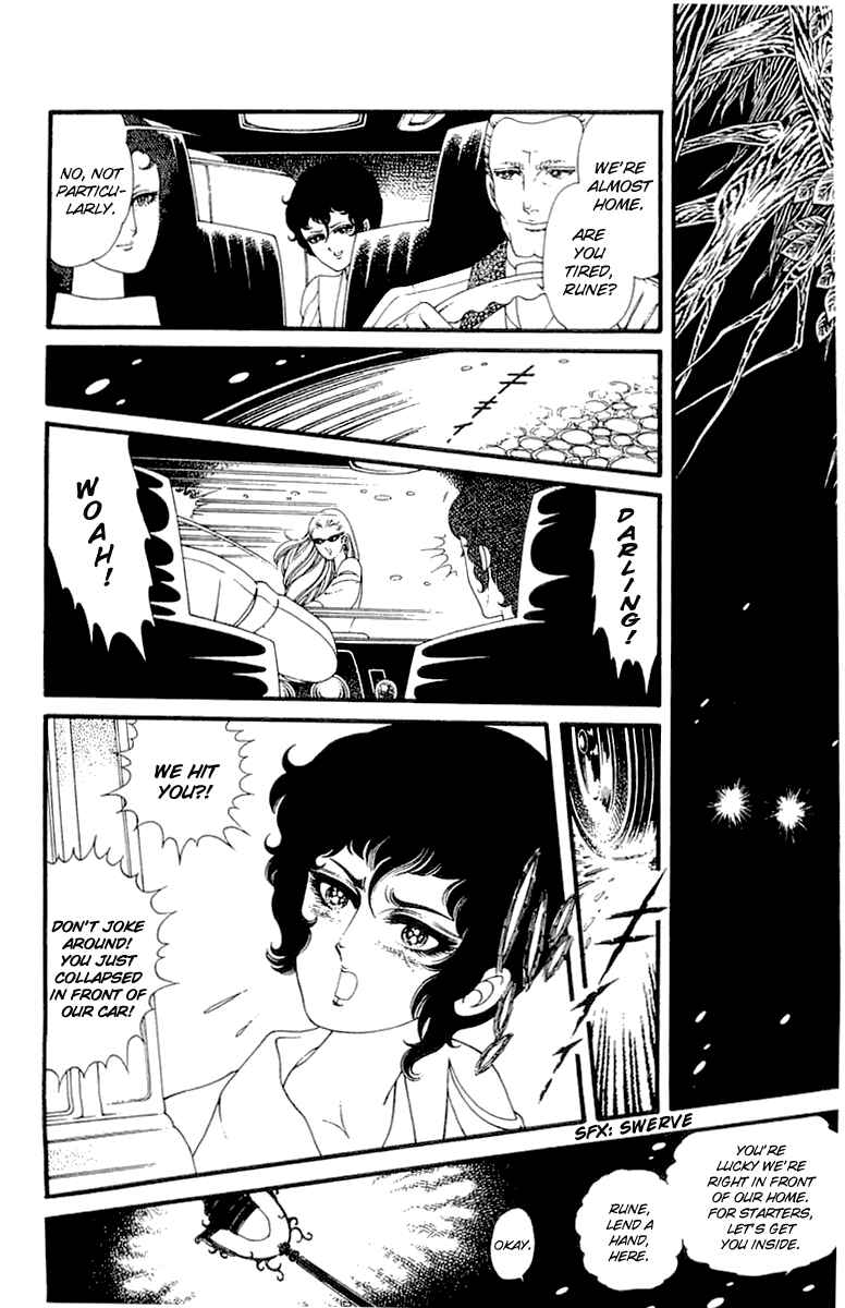 Le Vampire Diabolique Chapter ? - Page 2